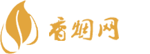 出口香烟货源在哪里啊